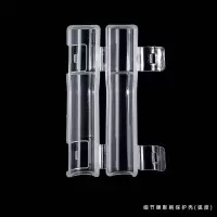 细节眼影刷保护壳(弧度) 艾诺琪化妆刷毛头防炸毛保护套盖散粉眼影刷子便携刷头防尘壳子