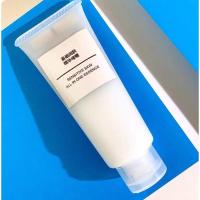 Muji基础润肤精华啫喱100ml 日本MUJI无印良品敏感肌滋润高保湿爽肤水乳液200ml化妆水400ml