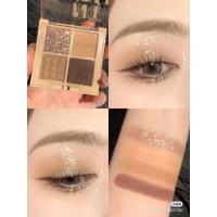 YB01 谷物盘 加减乘奇 INTO YOU心慕与你四事烟火眼影盘 日常通勤四色眼影~