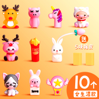 10个女生混款/送5块橡皮 笔套 铅笔 保护套 铅笔套铅笔帽 软胶护手套装组合卡通可爱创意笔盖幼儿园素描铅笔头盖套加长延