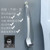 升级方形两面刷 +1挂钩 马桶刷子厕所清洁无死角圆头刷带底座套装商超款卫生间清洁用刷