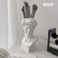 大卫 大号 ins风大卫桌面化妆刷桶收纳神器办公室笔筒插花花瓶创意装饰摆件