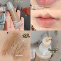 咖啡润唇磨砂膏 咖啡润唇磨砂膏唇部修复护理温和保湿滋润补水皮角质淡化唇纹