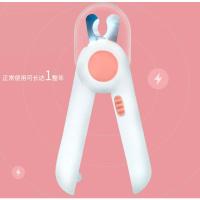 粉色 酷炫猫咪指甲剪磨甲器狗狗指甲剪宠物指甲钳led灯光防血位修指甲