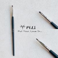 小号遮瑕刷 其它材质 PYLI 墨漓动物毛眼部套装羊毛眼影刷抓粉上色晕染斜坡鼻影化妆刷
