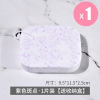 2.5cm[紫色]1片矩形斑点款 洗脸专用海绵洗脸扑海绵面扑洁面脸部洗脸海绵洗面扑细腻柔软清洁