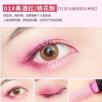 01#美酒红/桃花粉 薇娅推荐懒人眼影棒一抹双色闪粉防水防汗持久大地色眼影不晕染