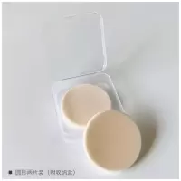 圆形2片装 星兜双面双效植绒粉扑2片解救闲置粉饼柔焦妆效圆形方形KIKO隔层