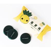 菠萝派三枚装 妖制蛋黄派气垫粉扑菠萝派粉底液专用旗舰店授权