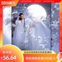 玉骨遥肖战A款[50*75厘米]满钻 玉骨遥时影钻石画满钻卧室肖战古风贴钻十字绣手工制作钻石绣现代