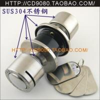 60#锁舌 35-50mm 左内 带钥匙 坚荣门锁室内旅馆球形锁球锁磁卡锁球形智能锁插卡门密码锁锁头