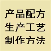 版各种汉堡包的制作方法设备及包装加工工艺专利配方技术汇编