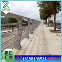 支持定制 桥梁护栏木扶手河道景观护栏围栏公园河边绳索防护栏桥梁防撞栏