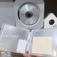 MUJI无印良品 PP塑料CD盒 DVD收纳盒光盘夹 6枚用 国内代购