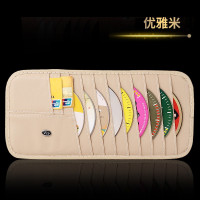 优雅米[CD夹] 汽车cd夹车载cd包多功能遮阳板套CD夹车用光盘碟片夹收纳袋