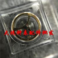 手表配件 机械机芯配件 46943 46941 摆轮 全摆(含油丝)