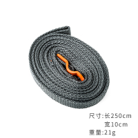 桔红色 户外野营旅行绑紧带捆绑绳行李捆扎可调节不锈钢带勾速解背包配件