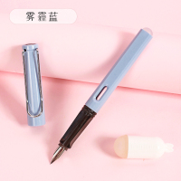 7002钢笔-雾霾蓝1盒 0.5mm 官方标配 明尖 莫兰迪色热敏可擦钢笔魔力摩易擦小学生三年级专用可换墨囊练字笔