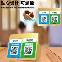 普通版土豪金2000毫安 套餐一 收款招财猫语音提示播报器店铺开业个性摆件收钱牌到账蓝牙WiFi音