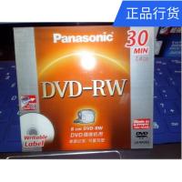 日产松下刻录盘8CM DVD-RW 1.4G 30分钟摄像机可擦写dvd光盘