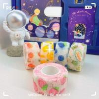 蓝莓+樱桃+柠檬+奶瓶果+粉草莓1 ]套餐里机选1个 学生写字护指绷带高颜值可爱自粘缠手指关节保护防磨手指老茧胶带