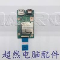LENOVO 联想 B580 V580C B590 USB板 声卡板 读卡器板 SD卡槽