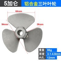 5加仑(三叶叶轮)铝合金款 百马自动升降式5加仑气动搅拌机 防爆工业级涂料油墨油漆搅拌器