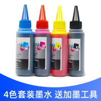 4色套装墨水 硌彩适用爱普生ME33 330 620F 960 ME35 350墨盒T141填充连供墨水