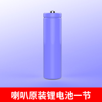 喇叭专用电池-单电池1个 疫情防控语音喇叭进店请扫码播报器扩音器防疫宣传摆地摊专用喇叭