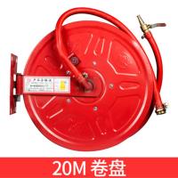 其他品牌20M消防包过 消防软管卷盘水带器材20/25/30米软盘消火栓箱65国标自救转盘水管