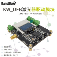 激光器驱动模块 KW_DFB激光器驱动模块 DFB驱动板可控恒温 LD半导体驱动器TEC温控