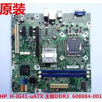 HP/惠普G41主板p6000 CQ3000 H-IG41-UATX 608884-002 570949-001