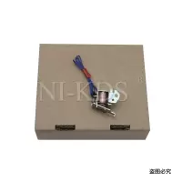 进纸继电器 适用惠普M118 M148 M203 M227 离合轮 杆 转印辊 继电器
