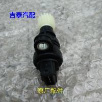 原厂车速里程表传感器长安神骐F30 皮卡 神奇码表传感器