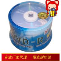 香蕉DVD刻录盘 dvd空白光盘 50片桶装DVD光盘 16速DVD-R