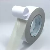 2公分宽双面胶 地胶专用胶水专用双面胶地毯胶带地板革粘合剂