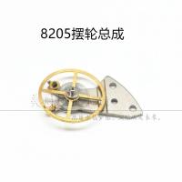 手表配件 仿西国产8205 2813 机芯摆轮全摆总成一套 含摆夹板白色