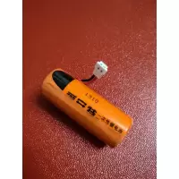 水表电池 西安旌旗水表 LXSGZ-20e IC卡冷水表LXSGZ-15e LXSGZ-25E旌旗水表