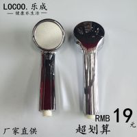 306单头 正版304不锈钢增压花洒手持淋雨喷头莲蓬头出水量大出水好淋浴头