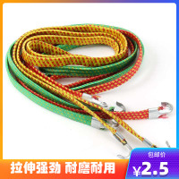 10个装(颜色随机) 摩托车捆绑绳子电动车行李带弹力绳松紧绳后备箱捆绑绳绑带自行车