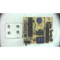 适用 创维55E710U 电源板 5800-P6L011-0010 168P-P6L011-00