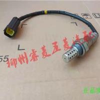 前氧传感器 (原厂) 原装宝骏730 1.5氧传感器原厂 宝骏1.5排量前后氧传感器原装