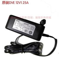 虹光FB2600C FB1880c a600 FB1880B 扫描仪电源适配器