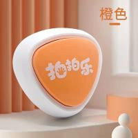 C66-电商盒橘色[此项无身高贴] 会报数的摸高跳宝宝拍月亮儿童摸高器拍拍乐训练宝宝语音播报器lo