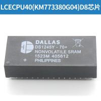 LCECPU40(KM773380G04)D8芯片 电梯主板芯片LCECPU40 LCEDRV LCECPUNC D7