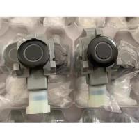 长安欧尚倒车雷达探头欧尚A600老款后倒车雷达传感器16/17款原厂