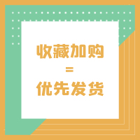 [收藏+关注→享优先发货]关注 店铺联系客服优惠 USB3.0 绿联usb3.0读卡器sd卡tf高速通用佳能单反相机内存