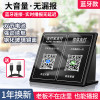 黑色标准版[蓝牙款+双电池] 强劲续航 官方标配 微信收款音响提示支付宝语音播报器蓝牙音箱商用收付款二维码喇叭