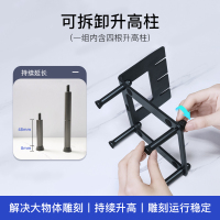 DJ6专用升高柱 雕将微型激光雕刻机迷你个性金属打标机便携台式全自动镭射刻字机