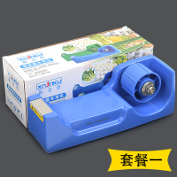 套餐一 蓝色捆菜机1台 蓝色 超市捆菜机蔬菜打包机捆菜器胶带机扎菜机保鲜膜捆扎机韭菜捆绑器